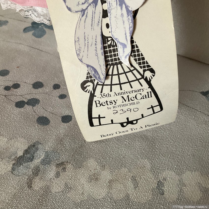 Шарнирная Бетси — Игровые куклы (фото 5)