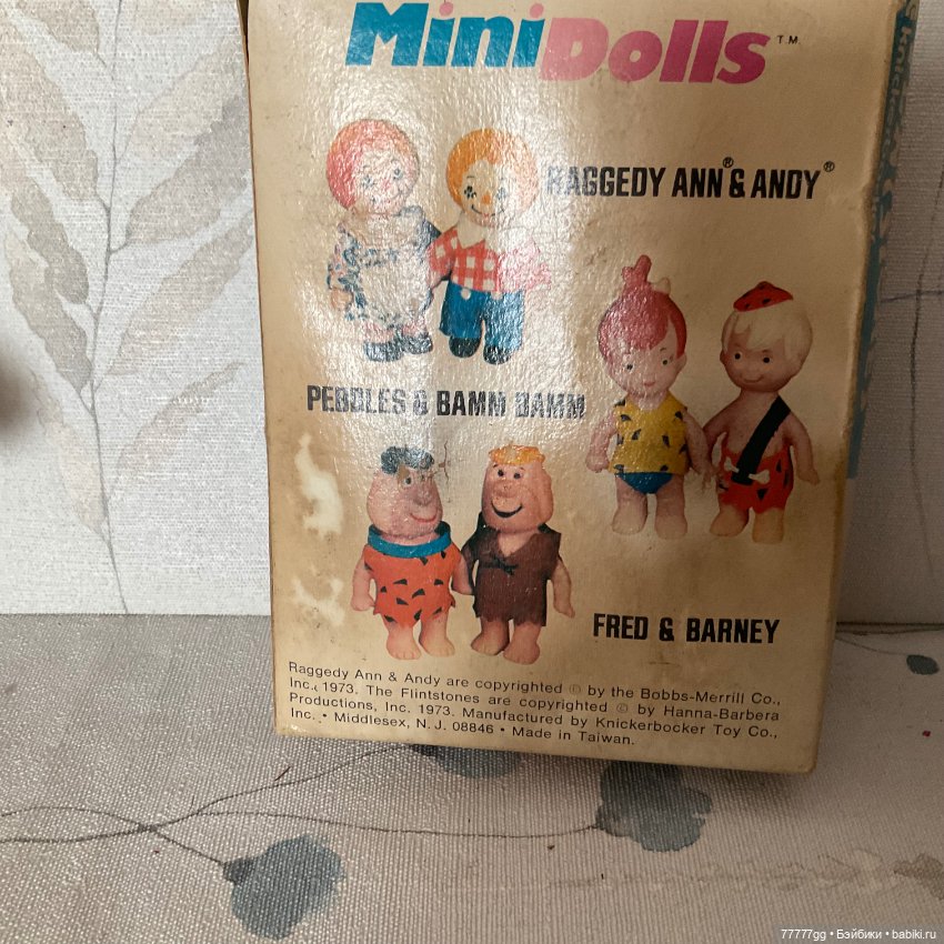 Флинстоуны — Винтажные куклы и игрушки детства (фото 6)