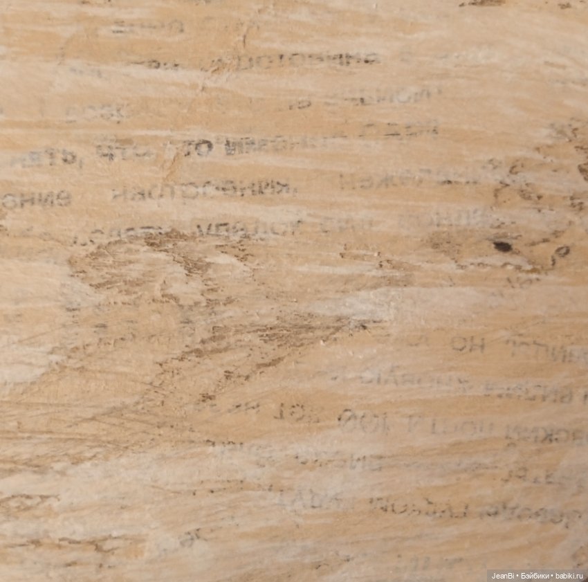 Лавочка для кукол — Авторские игрушки (фото 8)