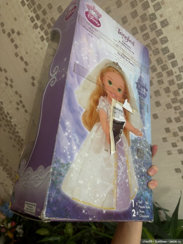 Рапунцель в свадебном платье (фото 5)