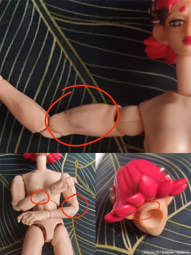 Return to Star Cliff Honey, нюд+обувь и перчатки (фото 4)