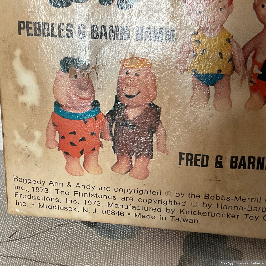 Флинстоуны — Винтажные куклы и игрушки детства (фото 7)