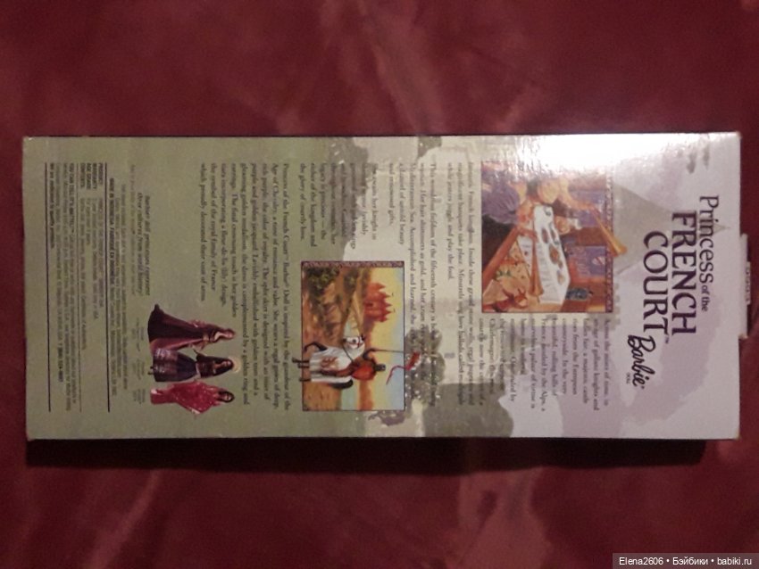 Barbie Princess of the French Court Барби Принцесса Франции (Французского Двора) (фото 7)