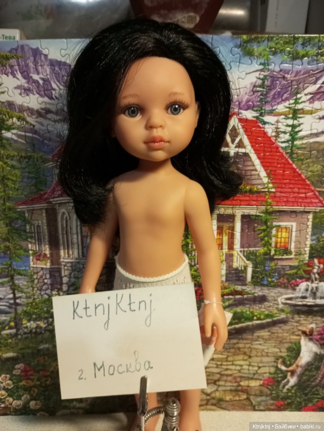 Паола Рейна КАРИНА 2019 Г (фото 8)