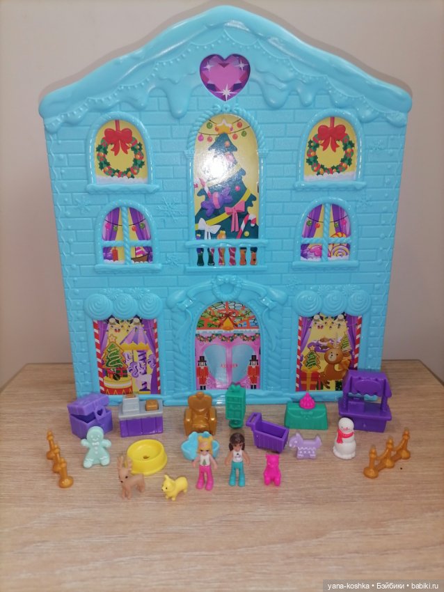 Домик polly pocket — Игровые куклы