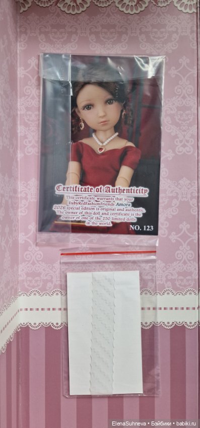 Амора Руби ред нюд \ Ruby red (фото 4)