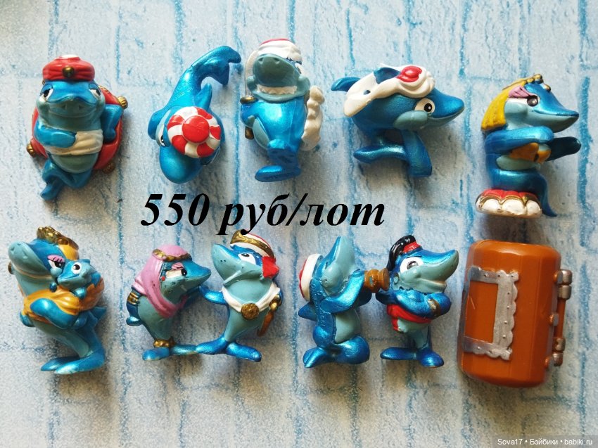 Игрушки из Киндер Сюрприза (фото 4)