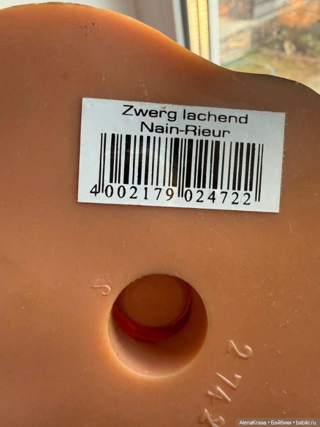 Очень необычный гном из Германии (фото 5)