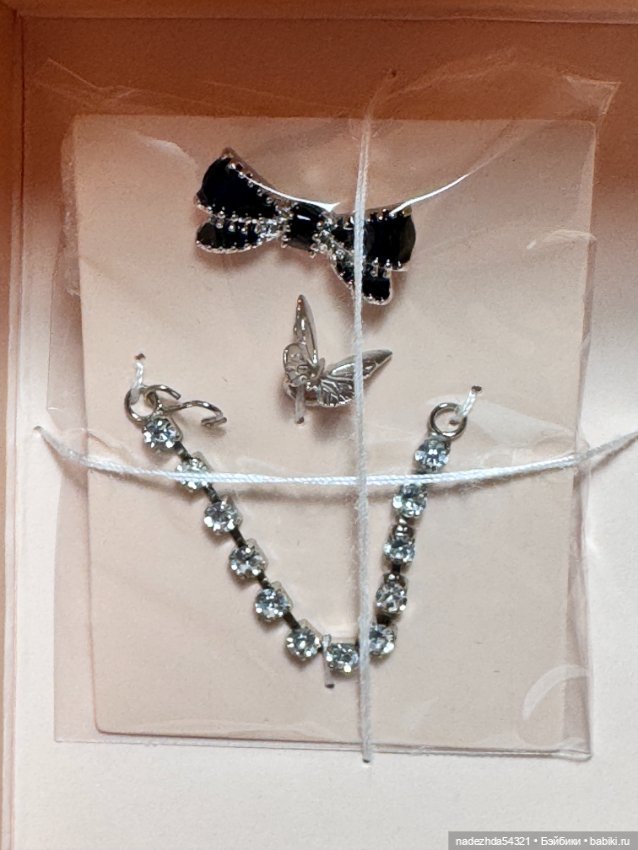 Колье Integrity Toys (разделила набор) (2) (фото 5)