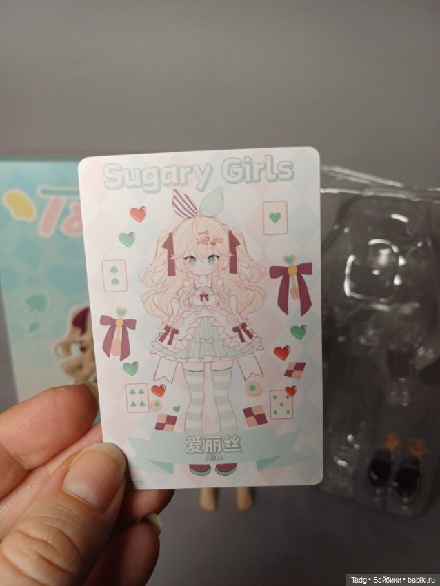 Sugarygirls — Шарнирные куклы (не BJD) (фото 5)