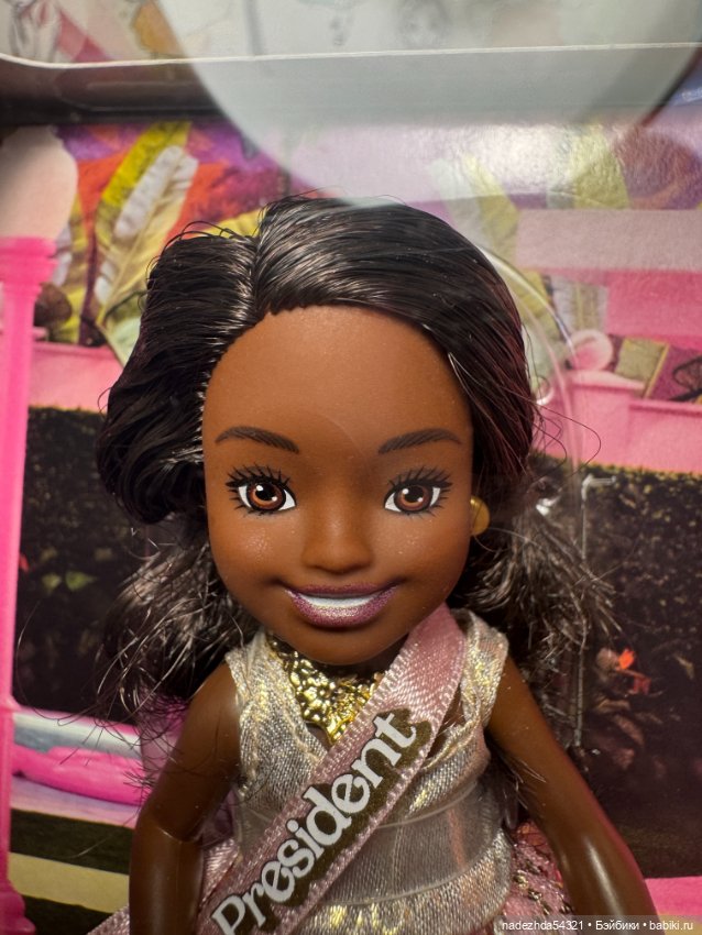 Набор из четырех кукол Челси по фильму "Барби" (фото 3)