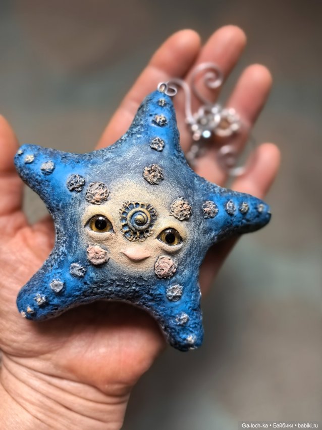 Морская звезда — Авторские игрушки (фото 4)