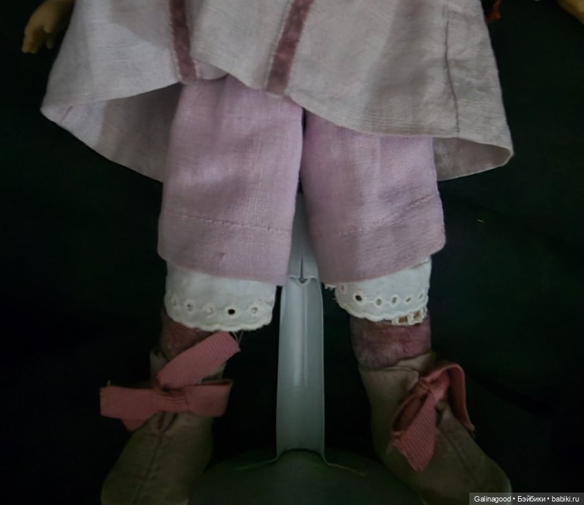 Miri Annette Himstedt mini club