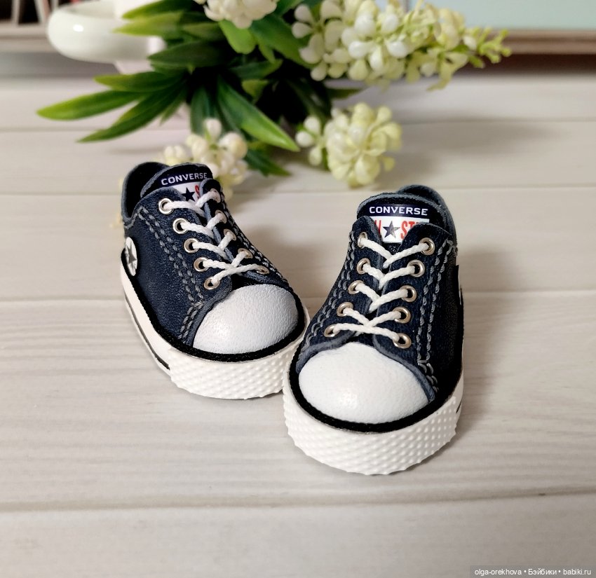 Кеды конверсы для куклы Паола Рейна