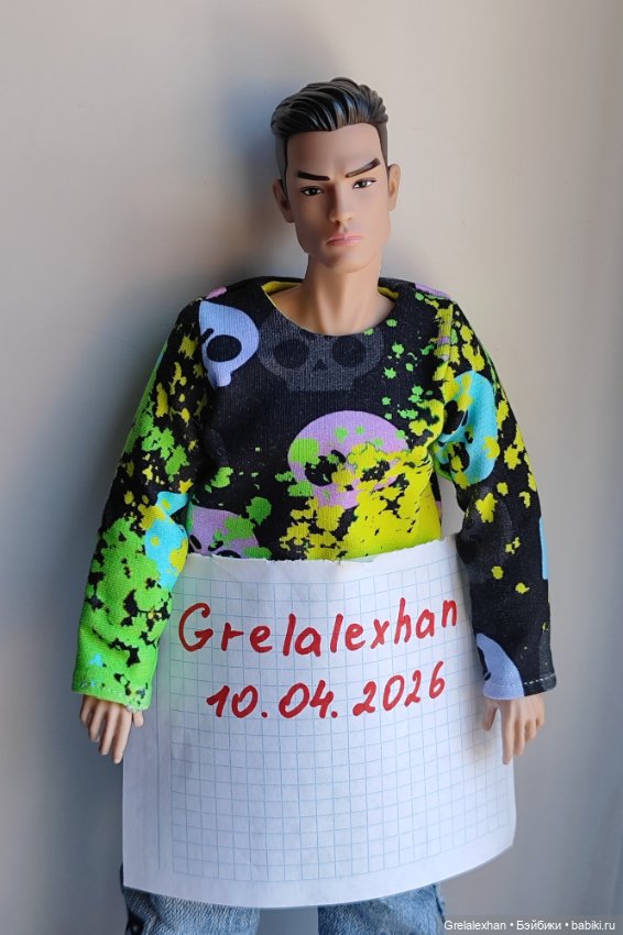 Одежда для псевдо Адониса (фото 6)