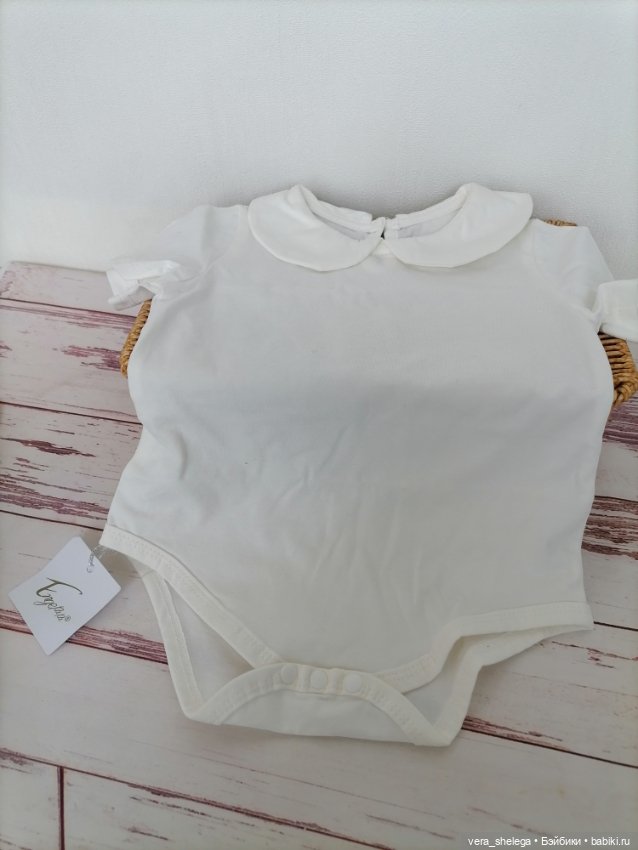Одежда на Реборн — Одежда для кукол (фото 6)