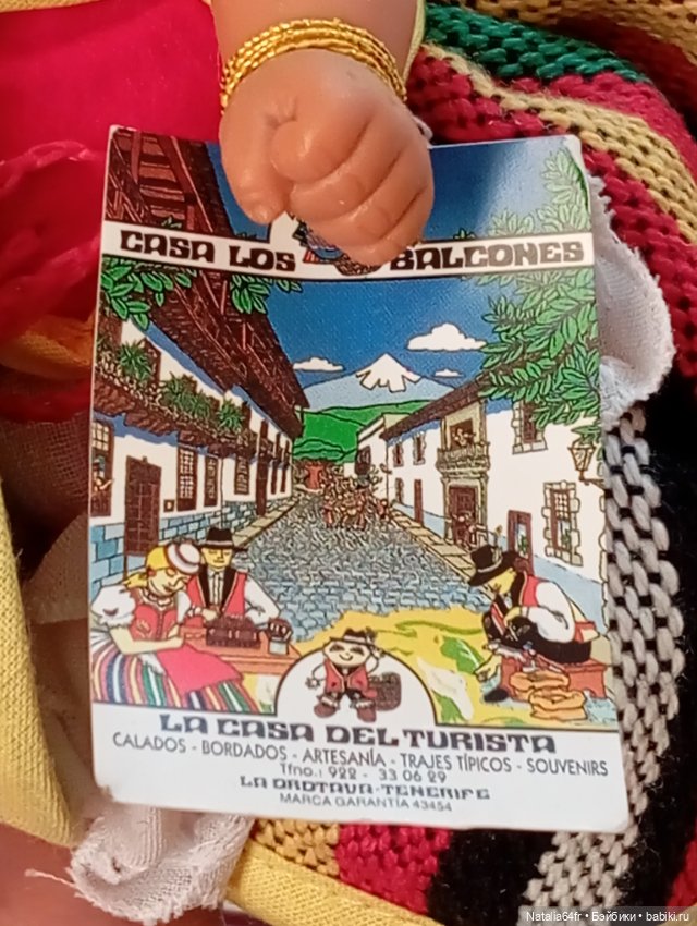 Carmen Gonzalez Испания — Винтажные куклы и игрушки детства (фото 7)