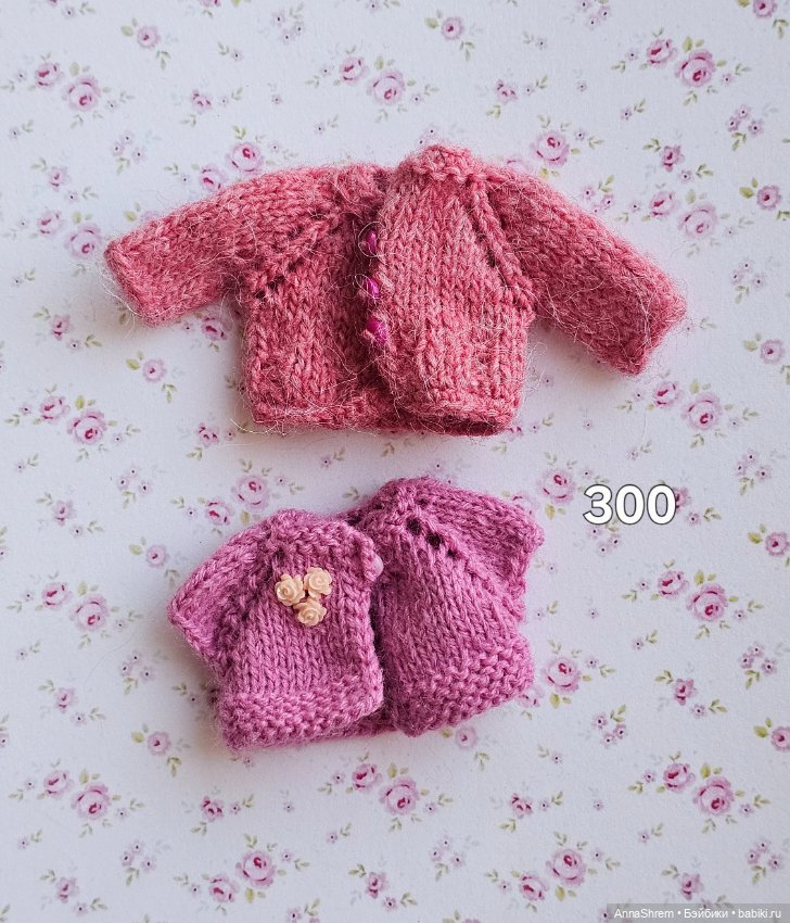 Продам одежду для Мими pikacha doll (фото 2)