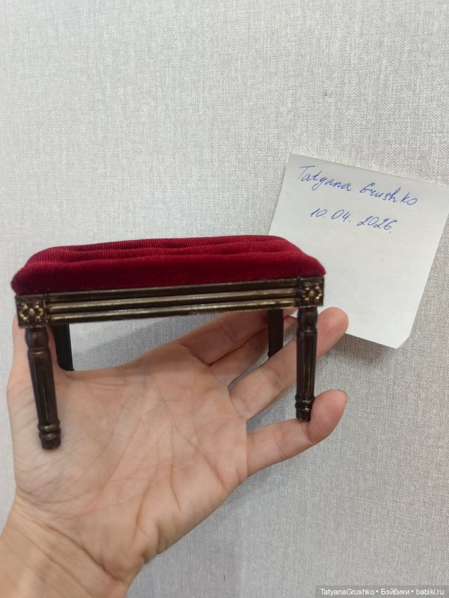 Банкетка для кукол Блайз, Барби и других (фото 2)