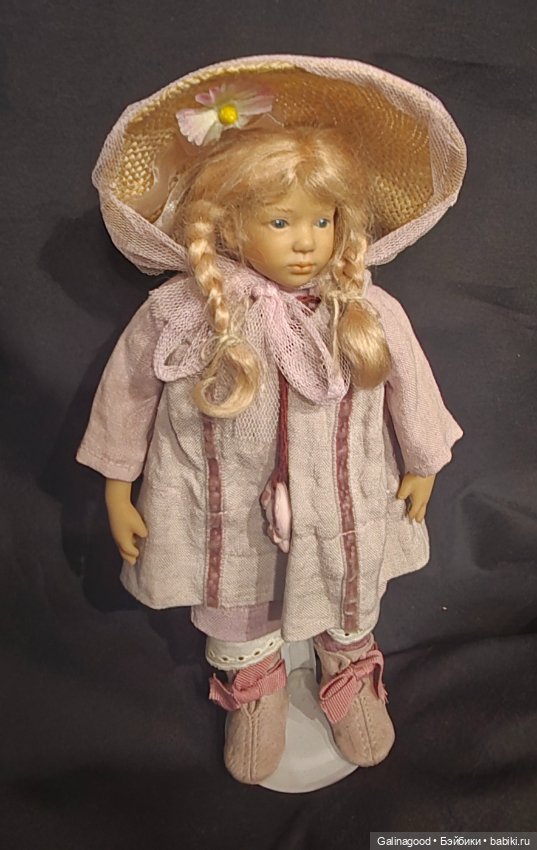 Miri Annette Himstedt mini club