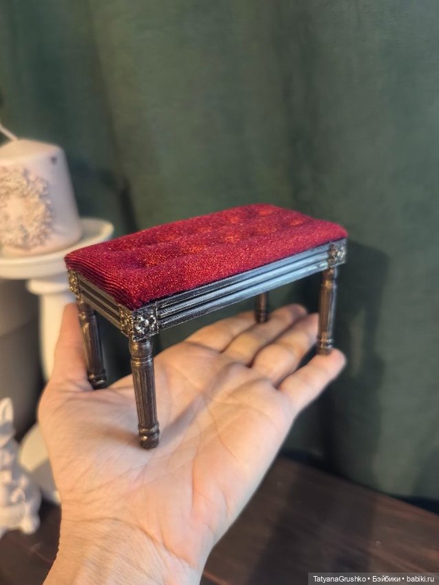 Банкетка для кукол Блайз, Барби и других (фото 6)