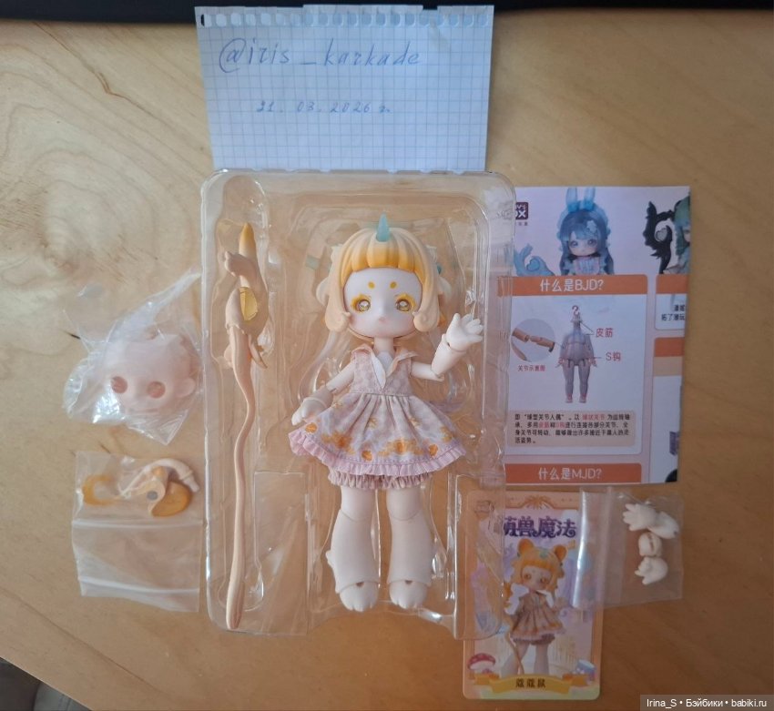 Шаманка от Penny Box — Азиатские куклы