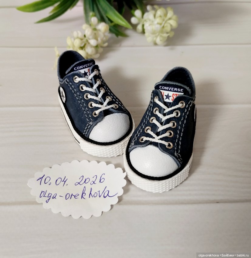 Кеды конверсы для куклы Паола Рейна (фото 2)