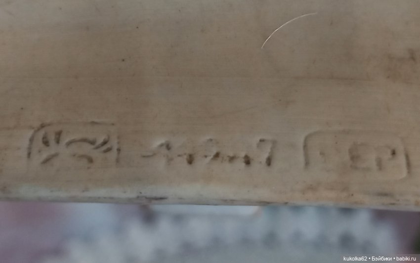 Статуэтка Девушка с букетом ( 1890г!) (фото 9)