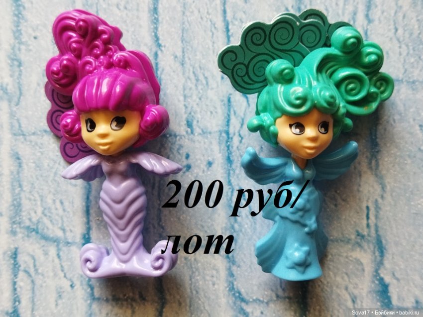 Игрушки из Киндер Сюрприза (фото 3)