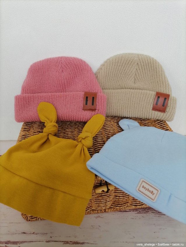 Одежда на Реборн — Одежда для кукол