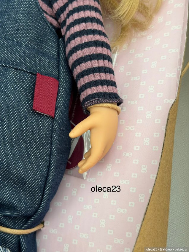 Кукла Gotz Лотта 2022 года выпуска