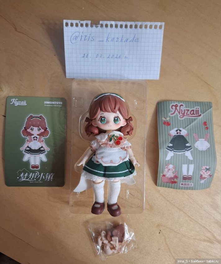 Nizaii Simontoys — Азиатские куклы (фото 2)