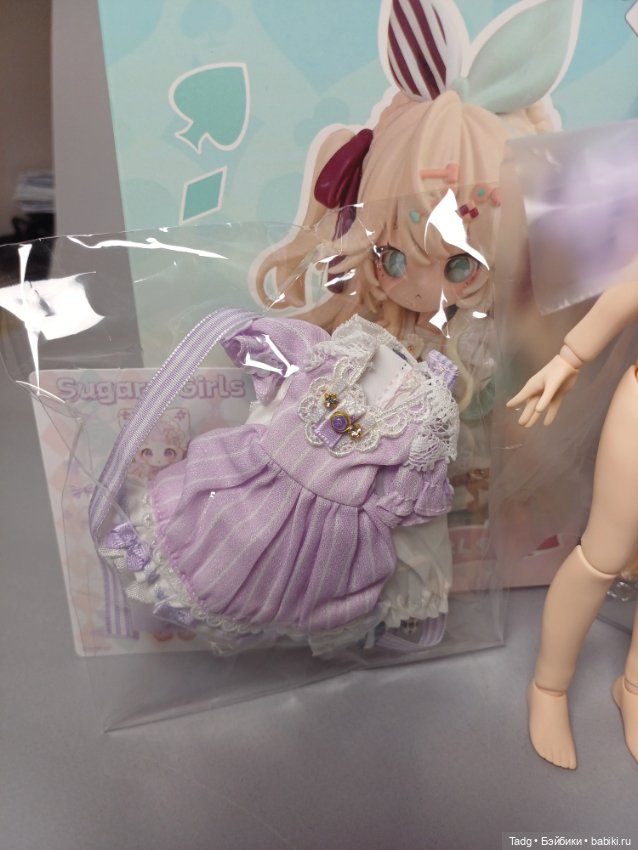 Sugarygirls — Азиатские куклы (фото 4)