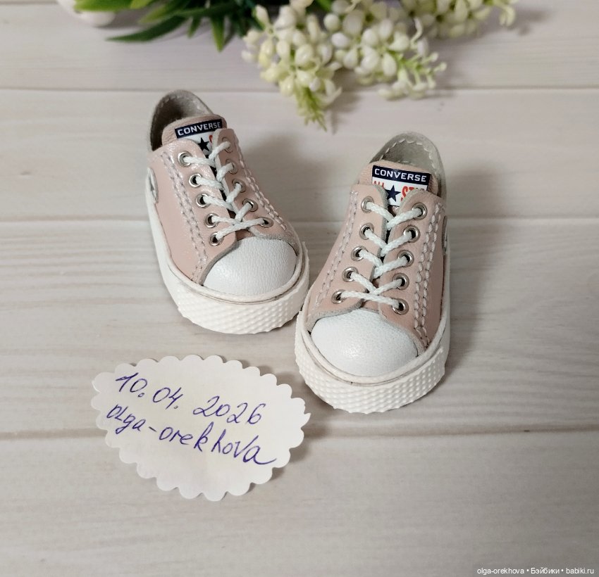 Кеды конверсы для куклы Паола Рейна (фото 3)