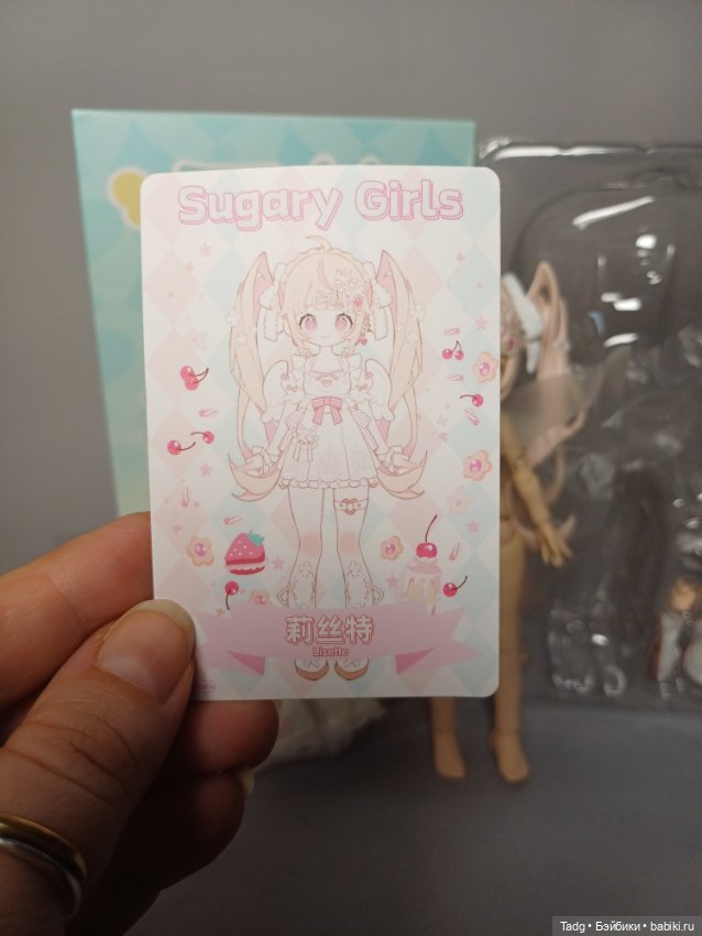 Sugarygirls — Шарнирные куклы (не BJD) (фото 4)