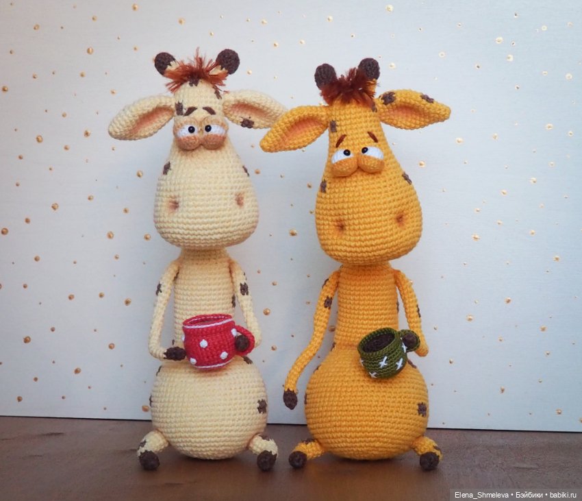 Жираф — Авторские игрушки