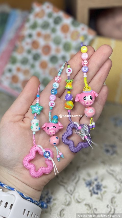 Наборы пулрингов для Блайз Blythe