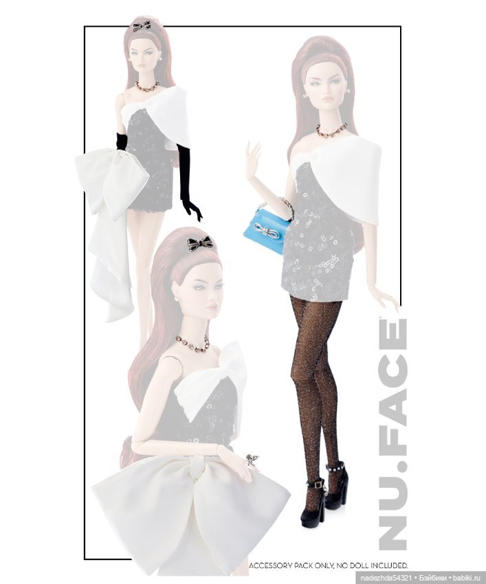 Колье Integrity Toys (разделила набор) (2) (фото 4)