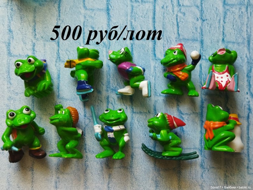 Игрушки из Киндер Сюрприза (фото 5)