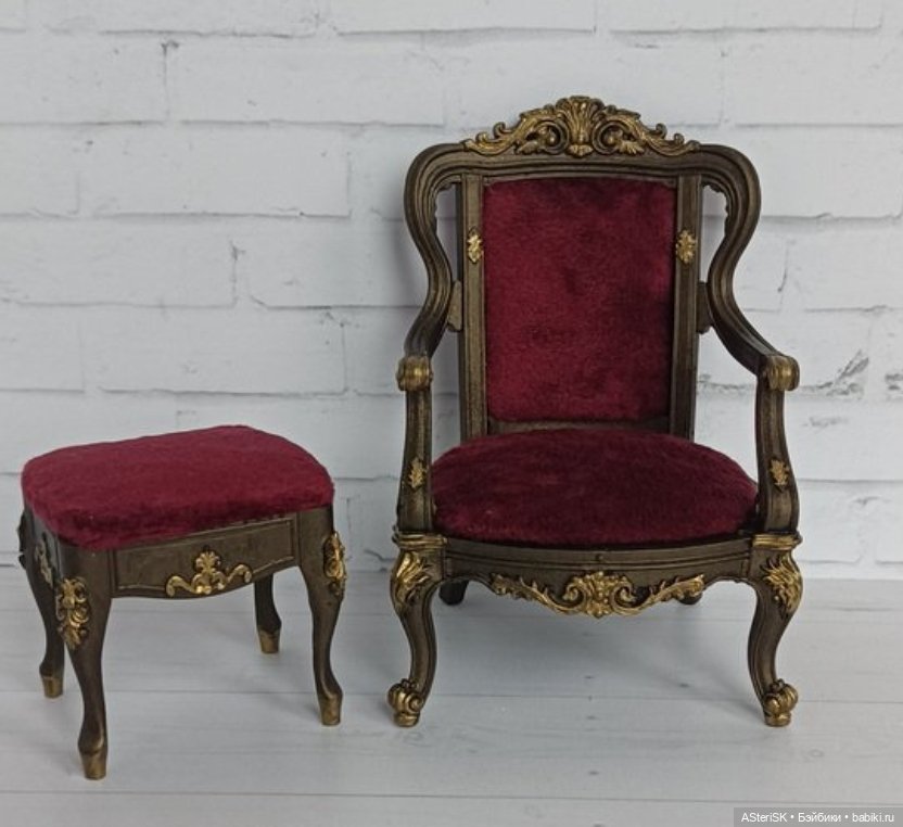 Кресло и банкетка — Кукольная мебель