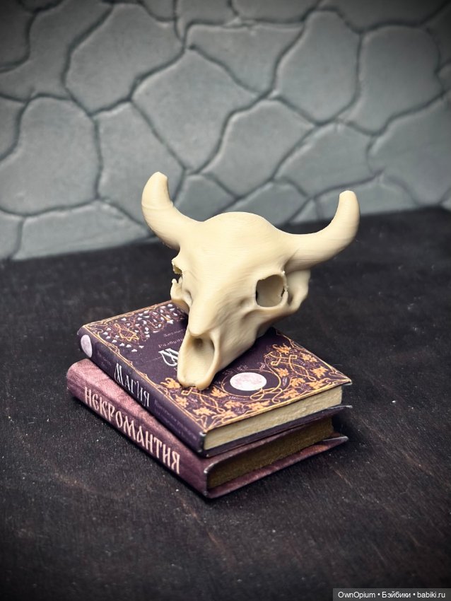 Череп бизона (костяной белый)