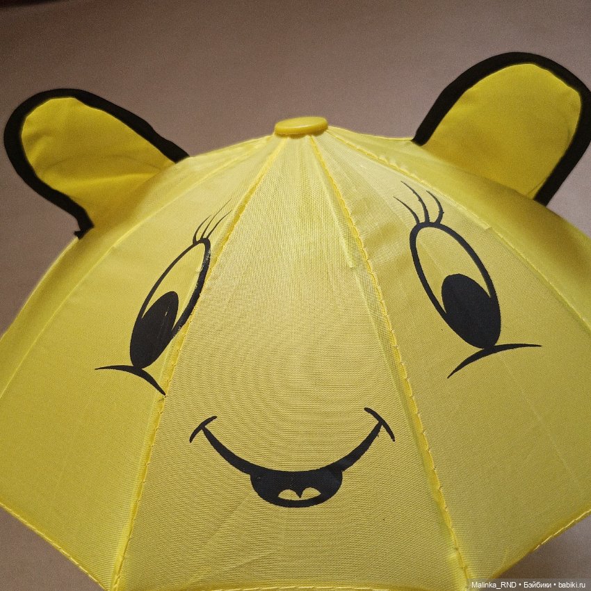 Аксессуары для куклы Готц Gotz (набор) (фото 3)