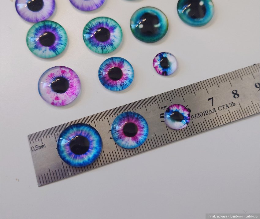 Глаза для игрушек сет — Глаза для кукол (фото 5)