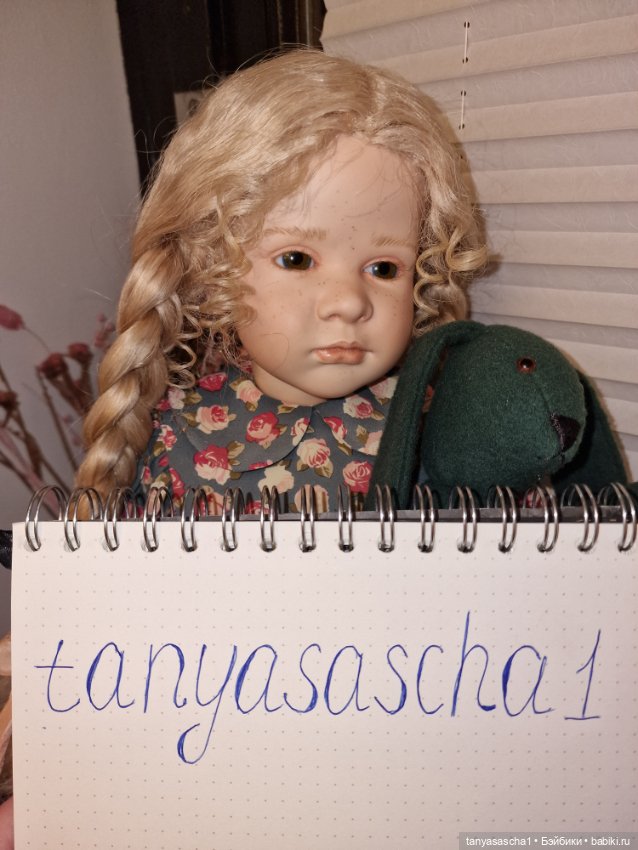 Фарфоровая кукла Ruth Treffeisen Ophelia 2006 студийная кукла (фото 8)