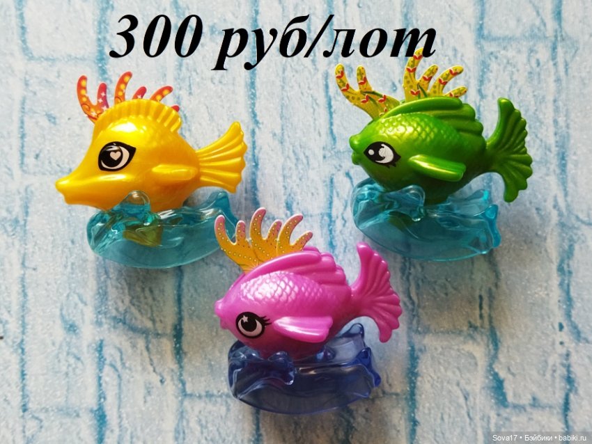 Игрушки из Киндер Сюрприза (фото 2)