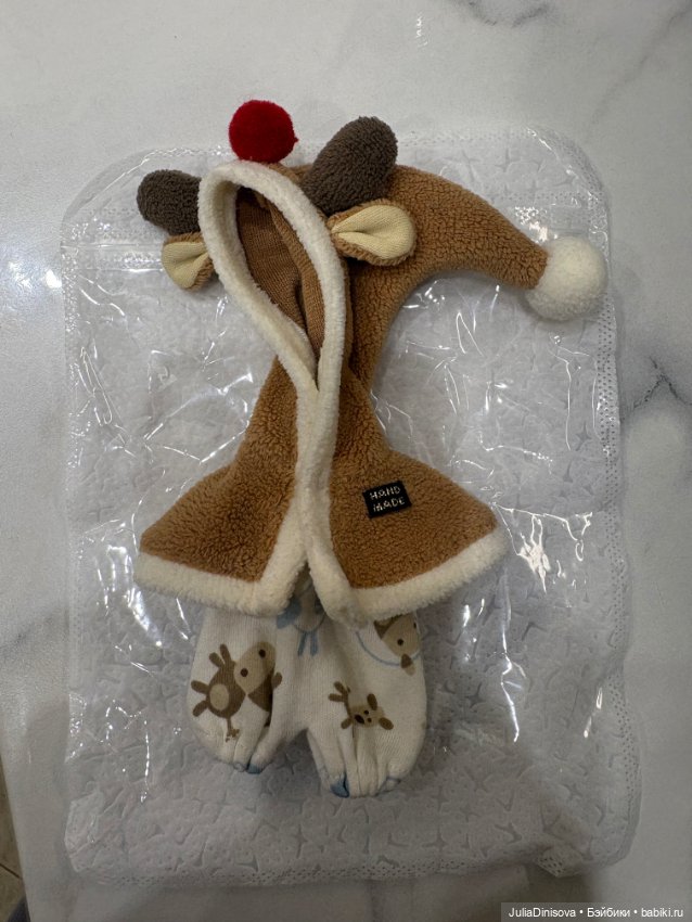 Одежда для об11 (фото 2)