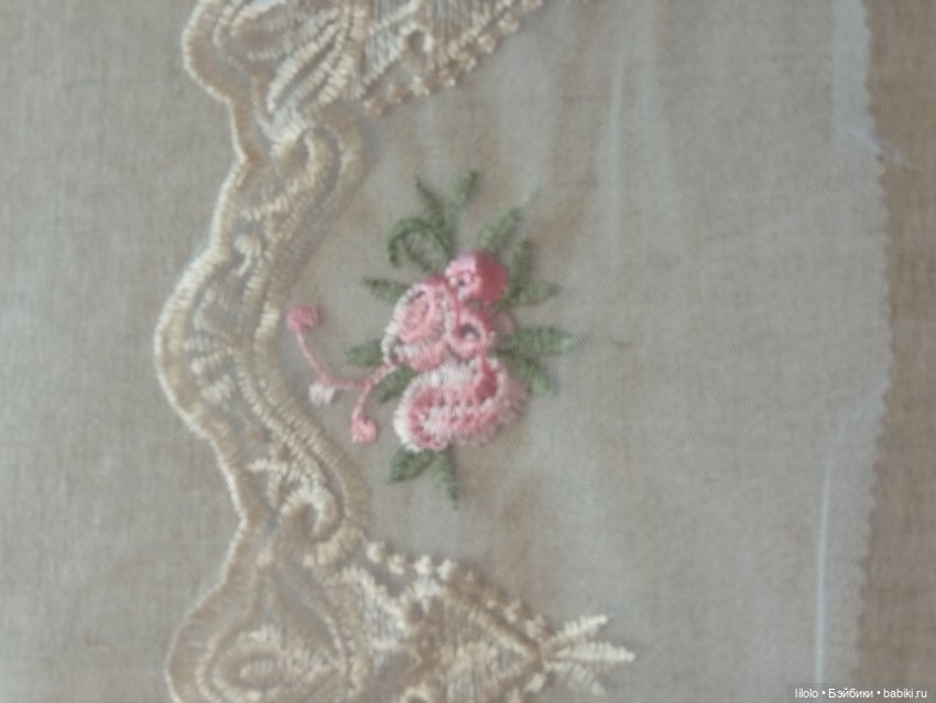 Лот кружева и сетки для кукольного рукоделия