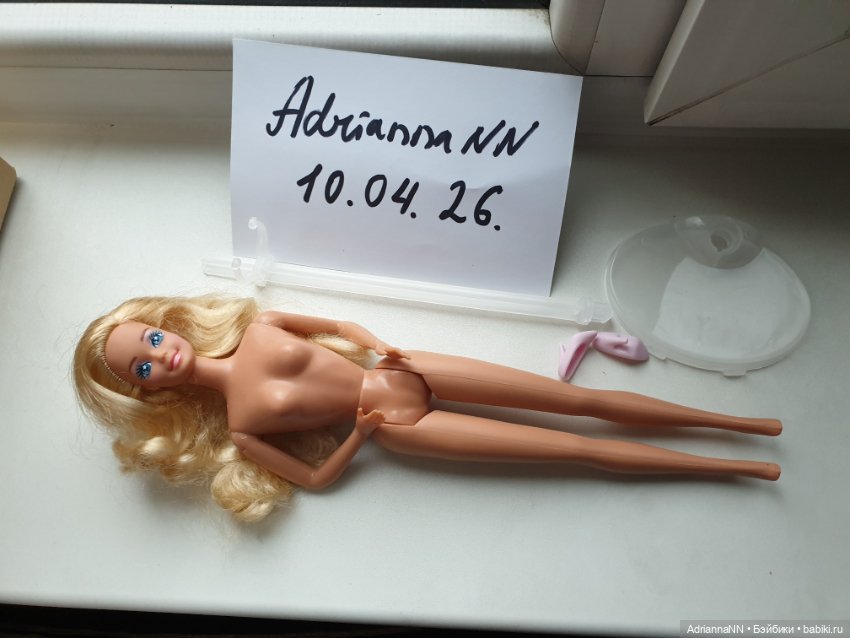 Кукла Barbie Superstar 1988