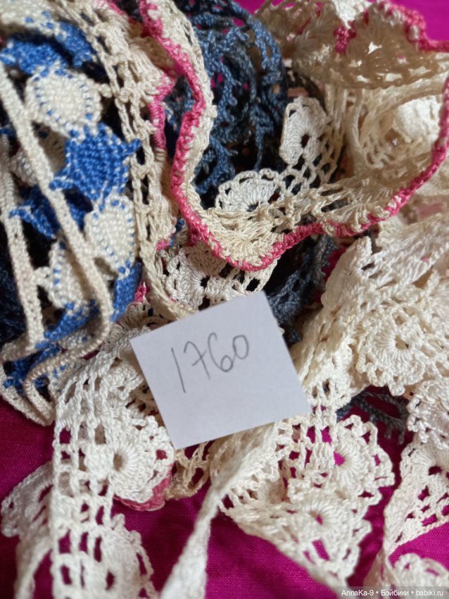 Антикварное кружево, французский Валансеьн