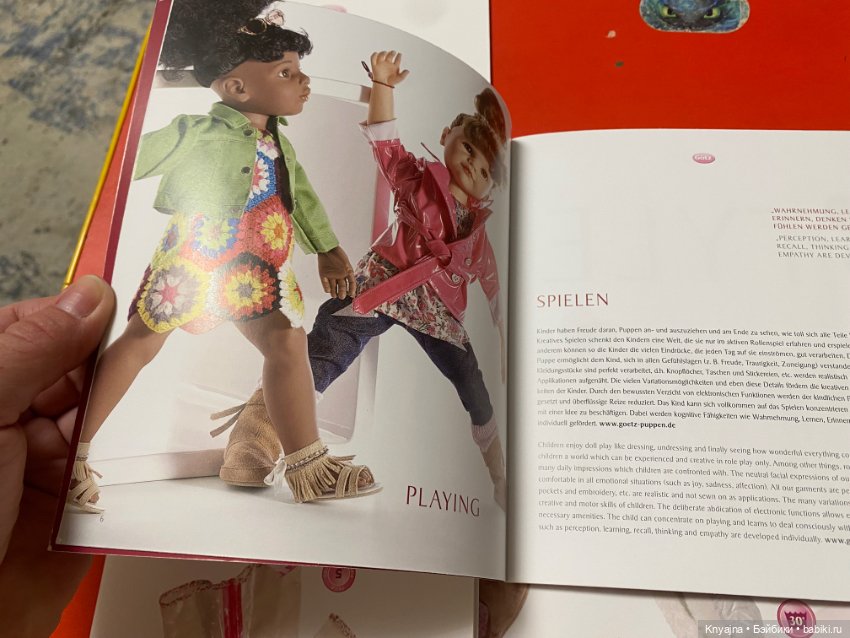 Лот каталог, плакаты, книжки gotz (фото 7)